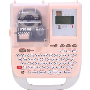 锦宫贴普乐标签机SR230CH家用防水手持标签打印机手账贴纸便签机