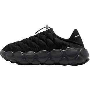 Nike/耐克正品Flyknit Haven女士耐磨经典运动休闲鞋FD2148-005