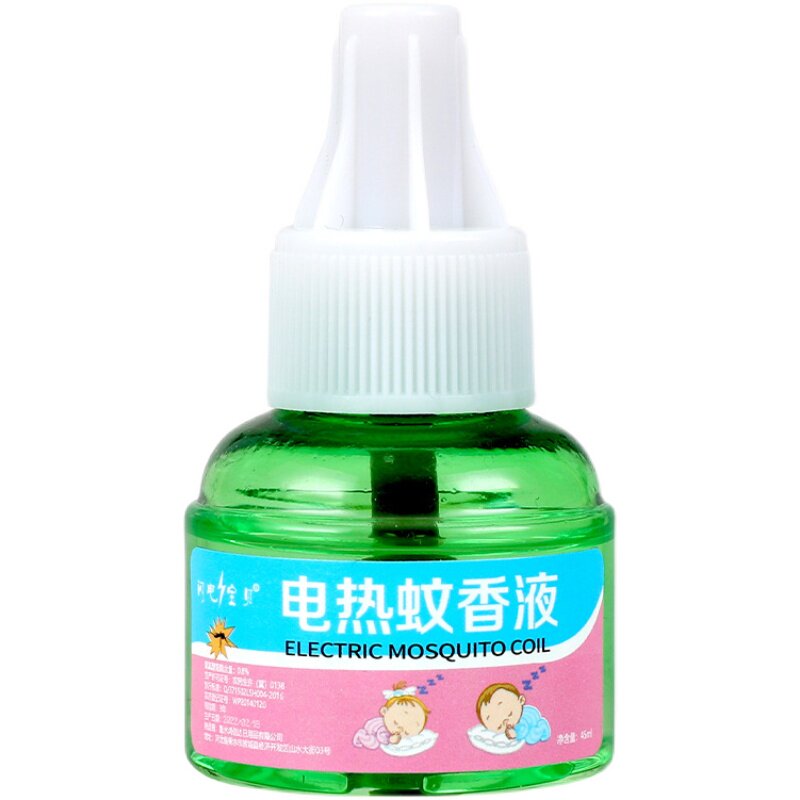 闪电宝贝电蚊香液无味全家非无毒防蚊液体驱蚊插电热蚊器蚊液香