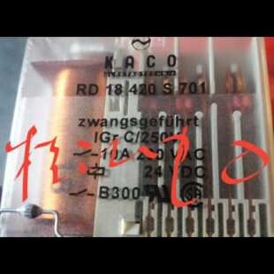 议价KACO继电器RD18420S701  24VDC   RD 18 420 S 701  久久新