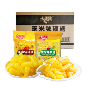金丝猴玉米糖水果味硬糖喜糖婚糖批发儿童休闲糖果玉米软糖袋装