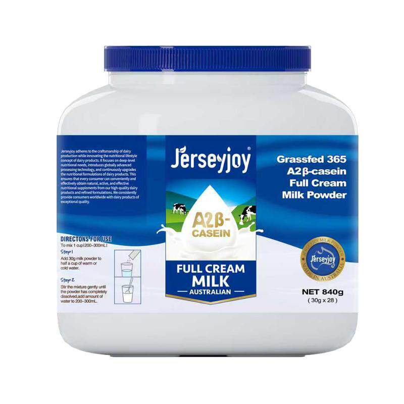 澳洲进口爱薇牛A2成人奶粉生牛乳840g