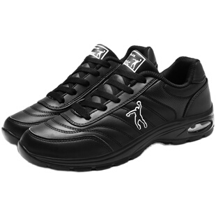 乔丹 格兰男款气垫跑鞋纯白防水旅游鞋秋冬纯黑色波鞋运动男鞋361