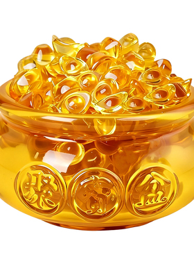 合成水晶元宝摆件福字金元宝礼品