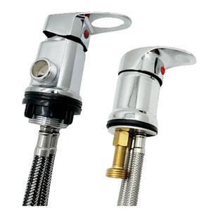 泰式平躺洗头床水龙头开关头疗床冷热混水阀理发店冲头床通用配件