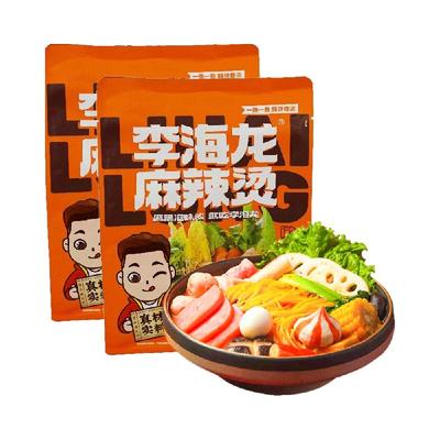 李海龙微辣真材实料麻辣烫