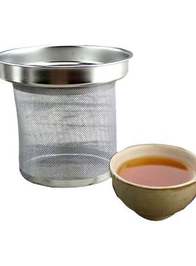 茶滤不锈钢茶具配件过滤不锈钢
