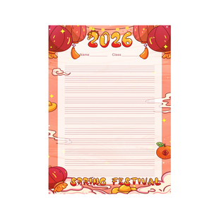 2026新年春节英文四线三格书法纸初中高中学校老师英语单词作文作业专用高级感培训班小学生手写马年祝福信笺