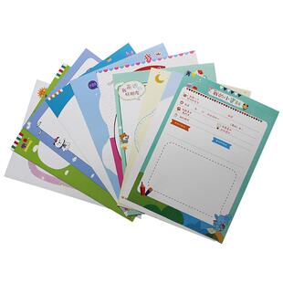 A4幼儿园成长档案小学生成长手册记录插袋式彩活页宝宝纪念册模版