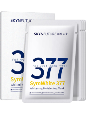 肌肤未来377美白面膜淡化色斑烟酰胺补水保湿暗沉紧致提亮祛黄透