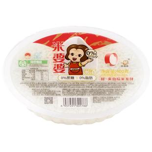 米婆婆孝感米酒400g*6盒甜酒酿糯米酒酿醪糟月子孝感特产绿色食品