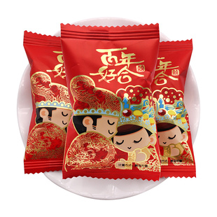 喜相伴百年好合阿胶喜枣结婚庆婚礼喜糖果红枣蜜枣子糖零食批发