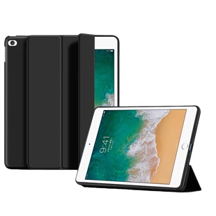 适用苹果iPad Pro9.7寸保护套ipadpro平板壳ⅰpad电脑a1674皮套ipadpor支架a1673三折硅胶pro97por外壳a1675