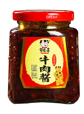 菜花香香辣牛肉酱218g拌面下饭菜