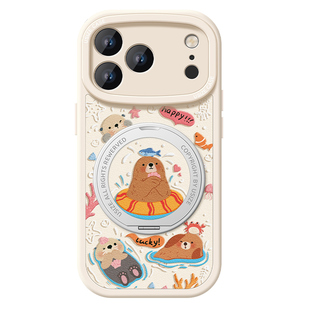 适用苹果17pro手机壳16pro新款iphone15保护套全包magsafe磁吸带支架14pro硅胶防摔磨砂por快乐小海濑max外壳