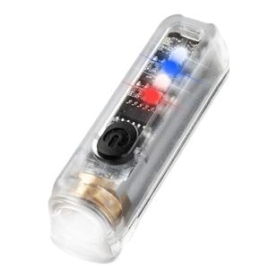 曼尔雷诺强光小手电筒钥匙扣灯随身照明便携应急磁吸迷你微型手电