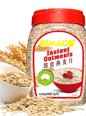 素玛哥进口无蔗糖即食代餐燕麦片
