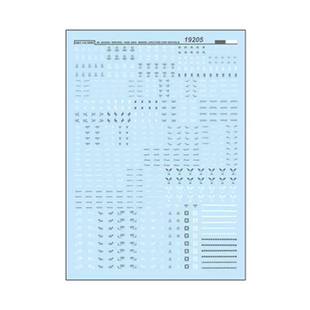 中环水贴19205 FOR 1/144 SCALE zgok 高达模型通用款水贴纸 贴纸