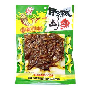 腾哥香辣鱼仔酒鬼野山椒小鱼干麻辣休闲零食下酒菜湖南特产大包装