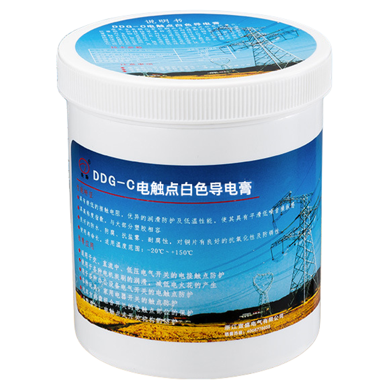 电力复合脂白色导电膏导电脂
