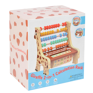 儿童早教木制算数长颈鹿计算架蒙氏算盘珠算幼儿园数字加减法学习