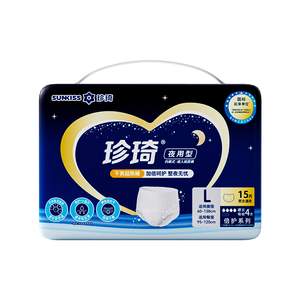 珍琦成人拉拉裤夜用型加厚1箱L码