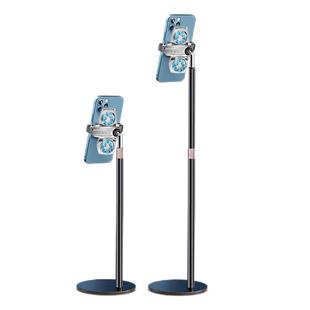 BYR 快速降温散热器手机直播落地支架一体制冷铝合金伸缩旋转升降