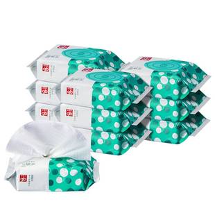 gb好孩子温泉水湿巾纸新生婴儿手口屁专用加大加厚家庭包装80抽