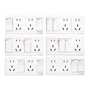 明装2开10孔开关插座面板厨房专用二三开单/双控开关带插墙壁式