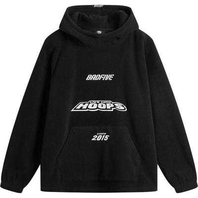 李宁宽松连帽男针织外套运动服