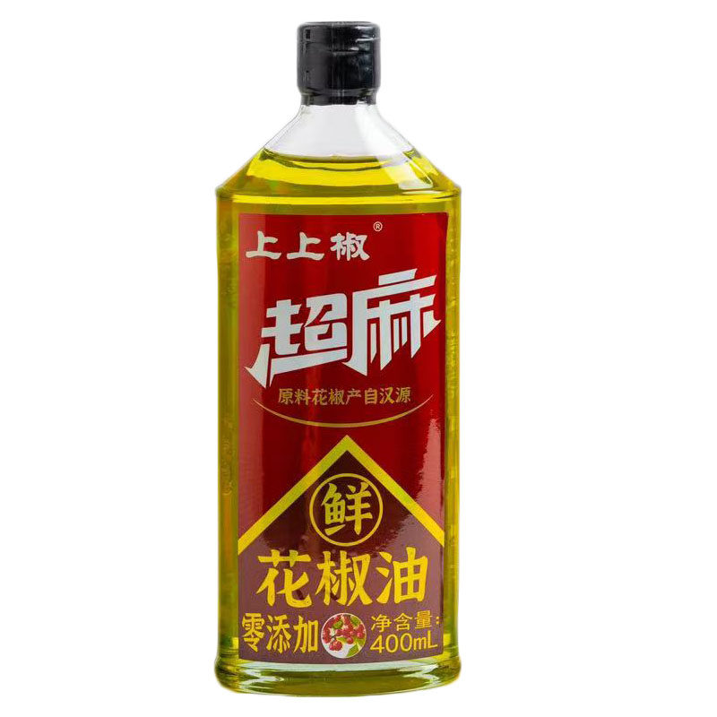 正宗超麻红花椒油藤椒油青花椒油