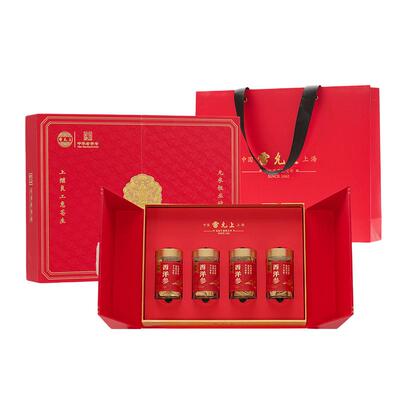 雷允上加拿大进口西洋参礼盒品送父母长辈滋补营养品中秋节礼盒物