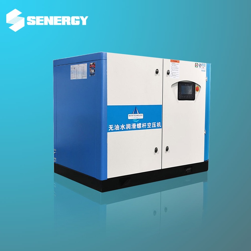 无油水润滑变频螺杆空压机无油螺杆式压缩机无油螺杆空压机