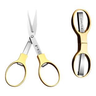 张小泉折叠剪刀钓鱼专用大力马鱼线剪pe线便携多功能不锈钢小剪刀