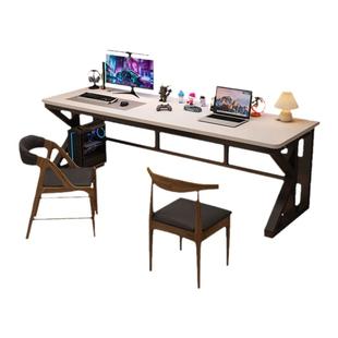 双人电脑桌台式长书桌卧室简约办公桌子电竞桌学生家用学习床边桌