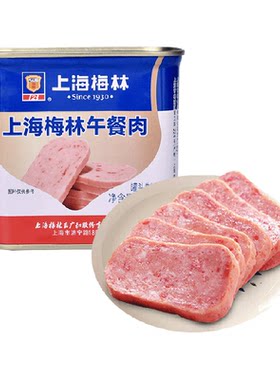 梅林速食午餐肉罐头有嚼劲340g