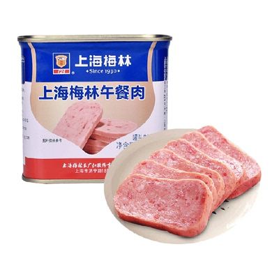 上海梅林午餐肉罐头340g