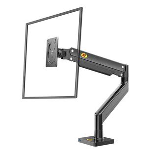 NB电脑显示器支架带鱼屏万向升降旋转调节气压机械臂vesa屏幕底座