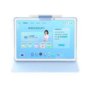 【全网官旗比价】京东方BOE小课屏S40类纸护眼屏AI学生平板电脑学习机13.2英寸幼儿启蒙早教机家教机英语