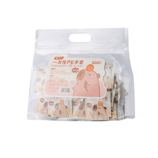 双枪一次性手套独包小包儿童食品级专用手套家用pe加厚独立小包装