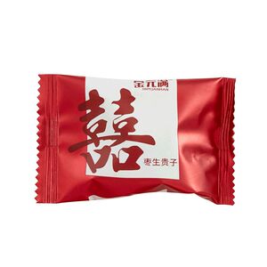 结婚喜枣枣生贵子阿胶蜜枣500g红色订婚喜糖红枣年货散装