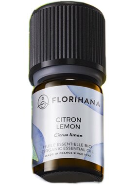 Florihana舒缓红肿柠檬精油提亮清洁官网装面部安抚按摩净肤毛孔