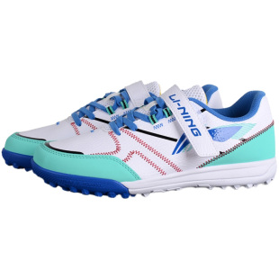 李宁足球鞋儿童训练鞋碎钉tf男童女生青少年小学生专用魔术贴球鞋