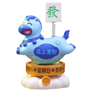 马不停蹄送财到马年盲盒2026新款女孩网红爆款盲盒新年春节送礼物