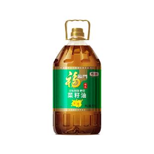 福临门精选非转基因醇香菜籽油5L食用油物理压榨风味浓郁