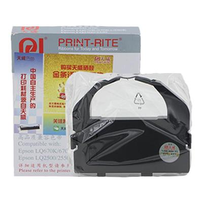 天威色带框适用爱普生LQ670K