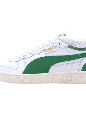 Puma/彪马男女款中帮板鞋