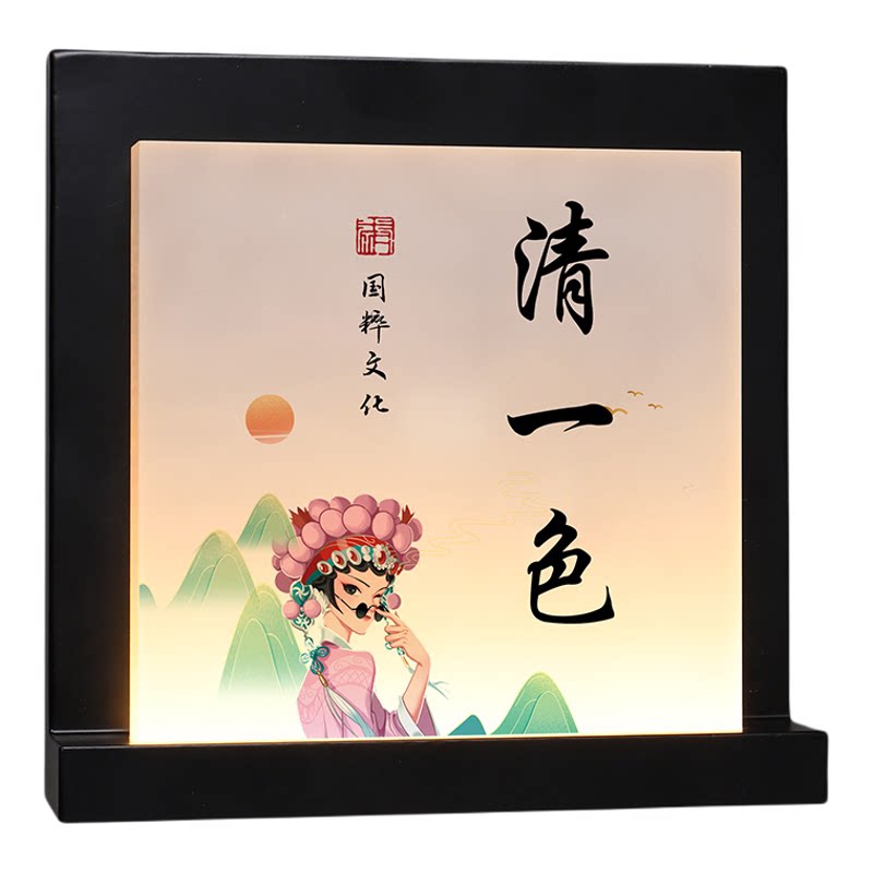 网红棋牌室麻将馆包厢门牌定制