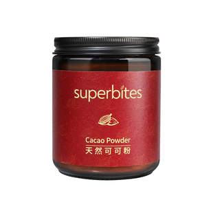 superbites纯生可可粉未碱化生酮烘焙黑巧克力coco冲饮天然无加糖