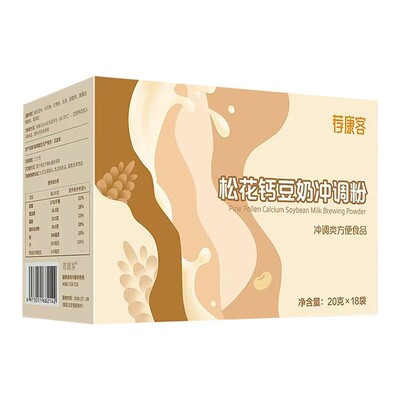 国珍荐康客松花钙豆奶冲调粉正品